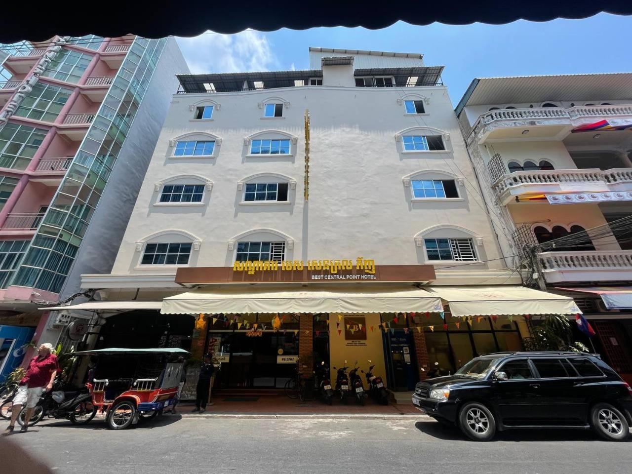 Best Central Point Hotel Πνομ Πενχ Εξωτερικό φωτογραφία